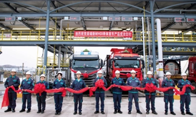 The world's largest single HDI unit of 100,000 tons was successfully put into production