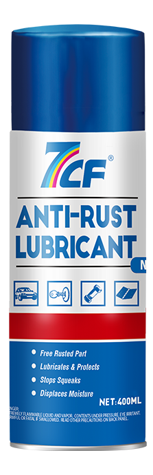 Anti-Rust Lubricant