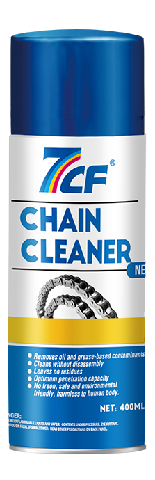 Chain Cleaner